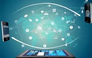 小小手机如何让初中毕业的她实现月销售额30万？