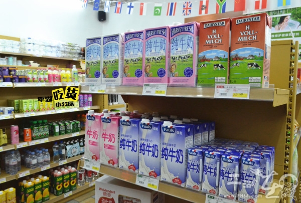 平湖这家店，里面装下了“全世界”！厉害了