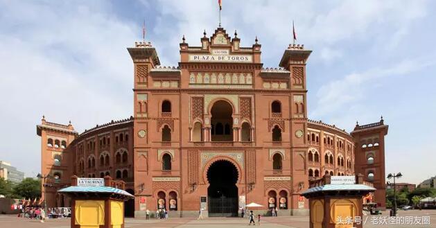 马德里必玩,西班牙马德里怎么玩