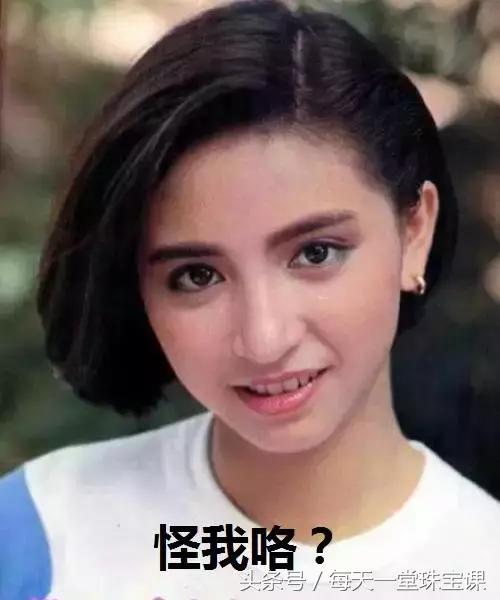 60后、70后为什么会有那么多女神，看看她们戴的珠宝就知道了