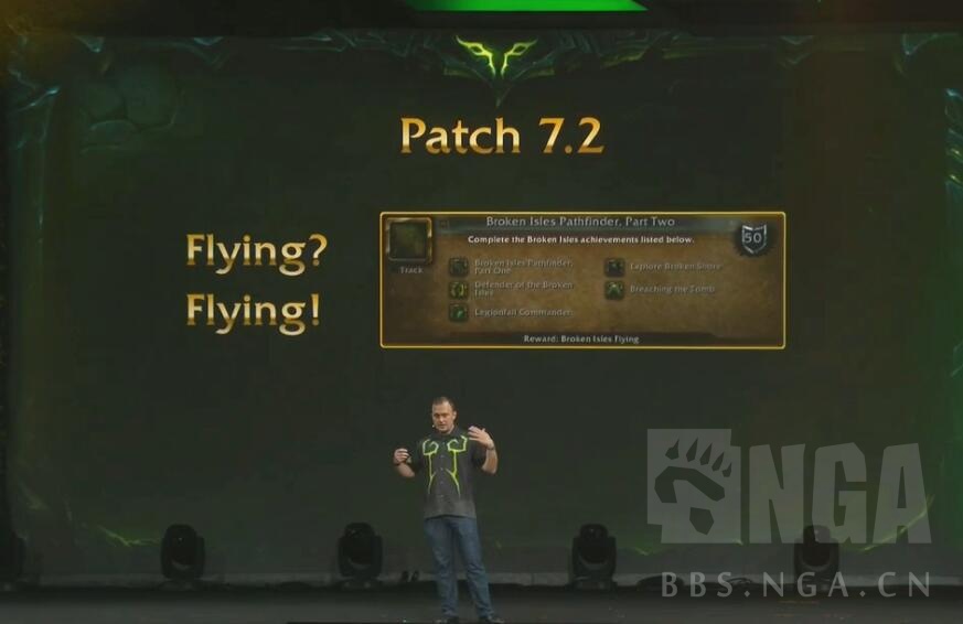 魔兽7.0团本有哪些,魔兽7.1版本军团再临团本