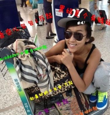 关晓彤一件大衣2万，马伊琍一个包一两万，娱乐圈的消费观学不来