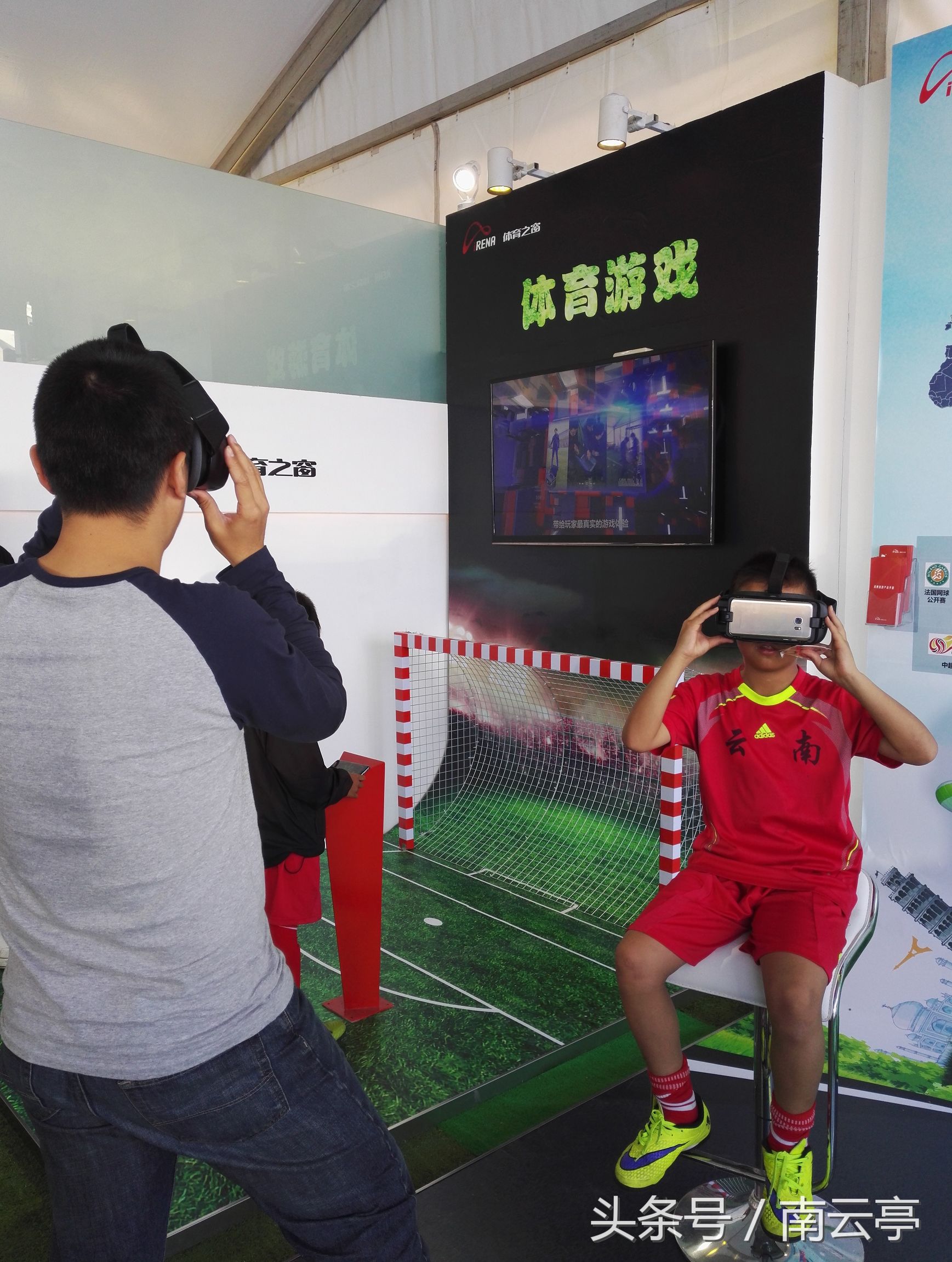 2021中超冠军颁奖仪式礼仪小姐,中超联赛冠军颁奖仪式