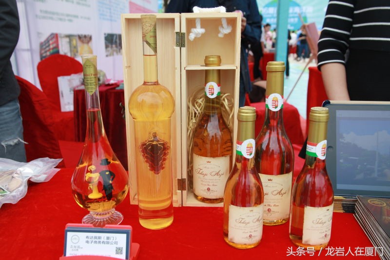 厦门海沧区海淘音乐节,海沧消费节