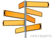 帕金森病的中西医诊断,帕金森辨证