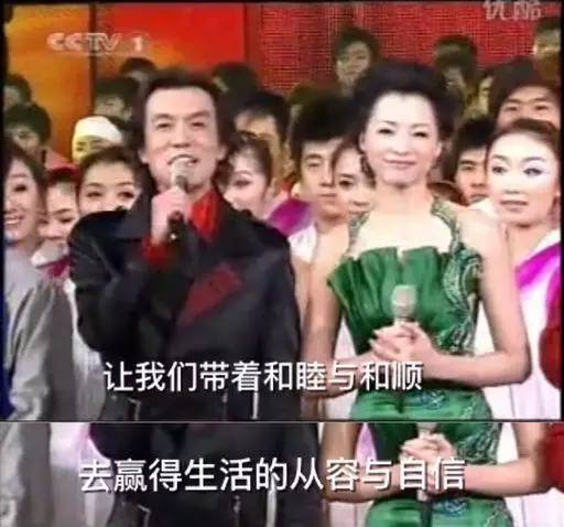 杨幂刘诗诗谢娜林志玲纷纷说错话，到底谁比较尴尬？