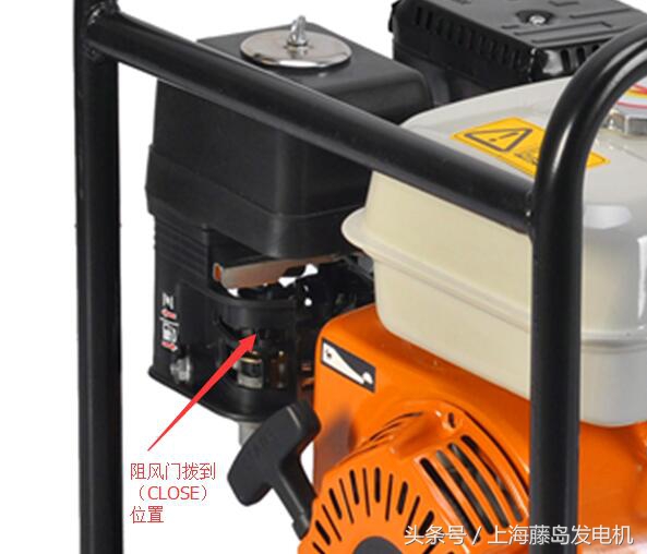 建设牌汽油抽水机使用方法,汽油抽水机使用视频教程