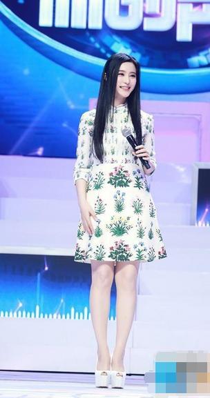 范冰冰衣品在线,范冰冰衣品百家号