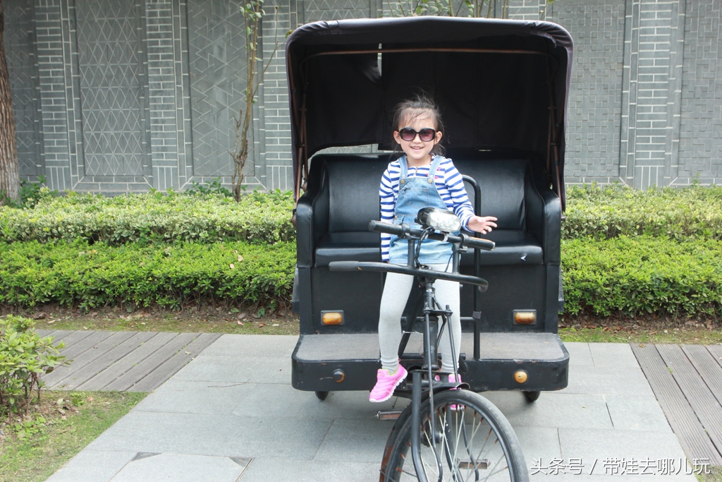 姘戝浗棰愬拰鍏,鍗椾含棰愬拰鍏娓歌