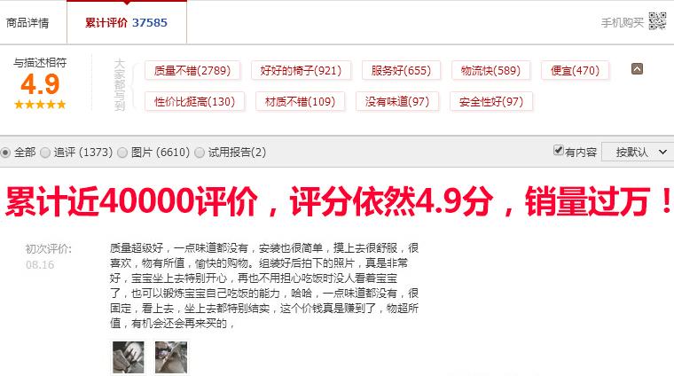 双十一囤什么日常用品好,双十一给宝宝囤的好东西