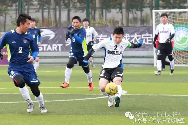 五人制足球超级联赛石家庄赛程,河北省大学生五人制足球比赛