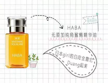 去日本最适合买的东西,去日本最该买的是什么护肤品