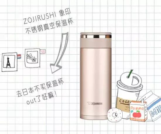 去日本最适合买的东西,去日本最该买的是什么护肤品