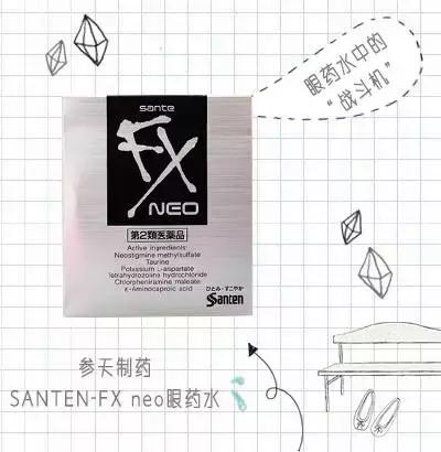 去日本最适合买的东西,去日本最该买的是什么护肤品