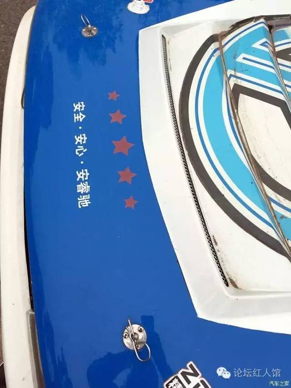 漂移专用知识,漂移方向盘学习设备