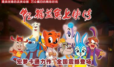 盘点那些童年的动画歌曲,盘点那些完整的童年