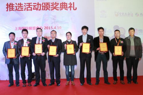 sfe上海国际加盟展位置,sfe第37届上海加盟展时间