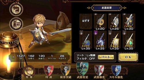 2015手游排行榜前十名游戏推荐,2022年十一月手游推荐手游排行榜