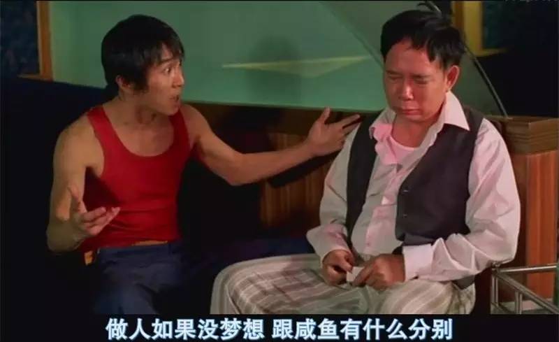 生活为什么不像电影,生活比电影难多了