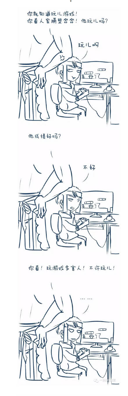 关于快递停运的最新通知,再过2天快递就停运了