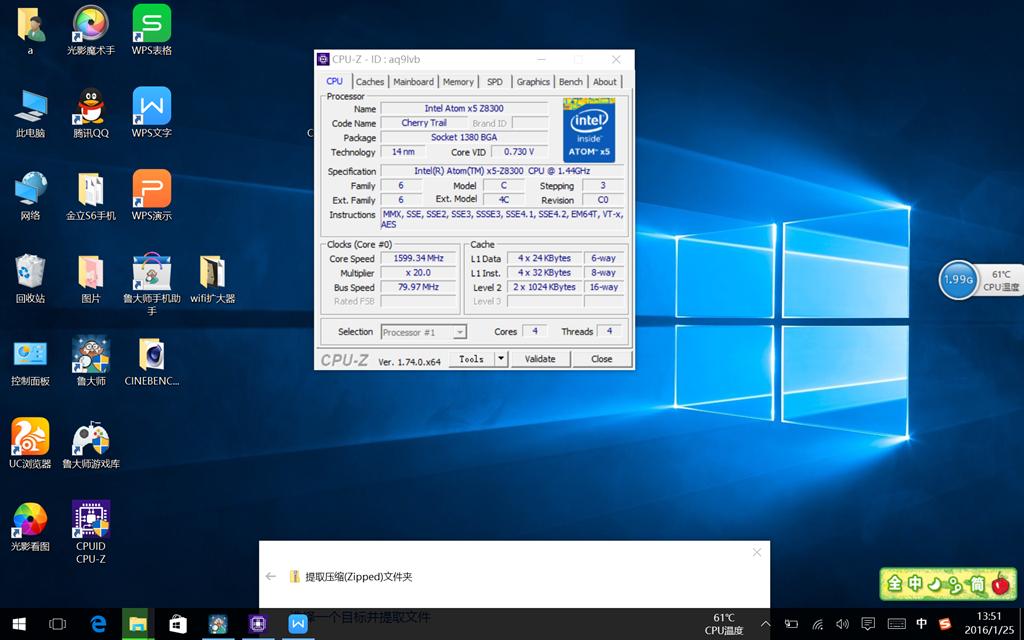 二合一平板性价比排行榜,二合一平板测评