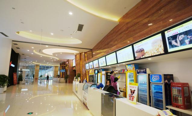 鎴愰兘浜烘皯褰遍櫌,鎴愰兘甯備汉姘戠數褰遍櫌