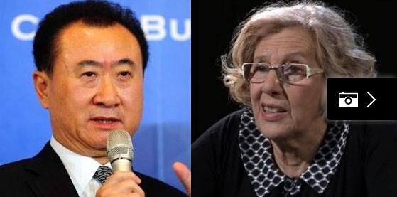 王健林帝国大厦,王健林的足球帝国