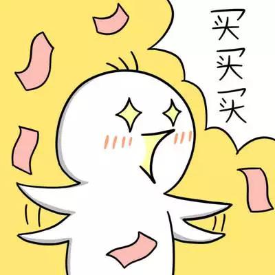 天河体育中心的商场,天河体育中心卖衣服