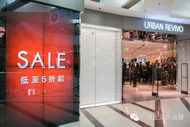 天河体育中心的商场,天河体育中心卖衣服