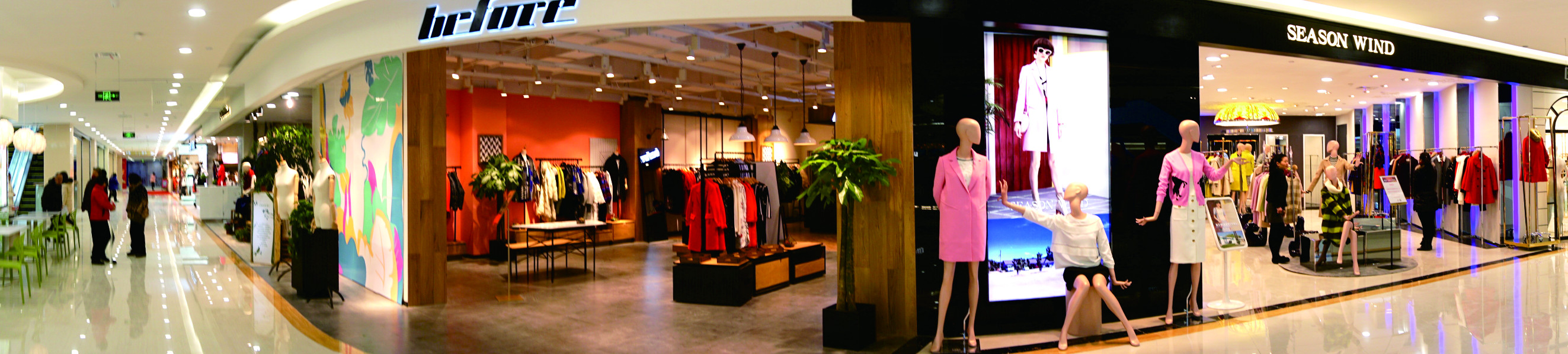 嵊州三年内规划的购物中心,嵊州要建商业综合体在什么位置