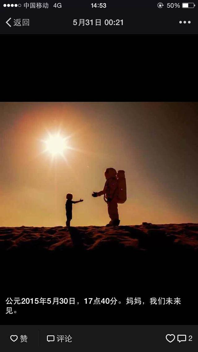 秘诀这个短文给了你什么启示,秘诀究竟在哪里