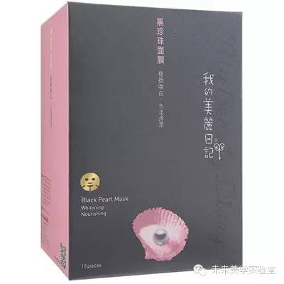 最平价的保养品,什么保养品最值得买最好用