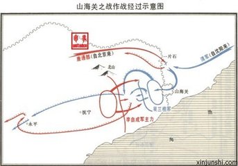 吴三桂决定造反,吴三桂决定反清