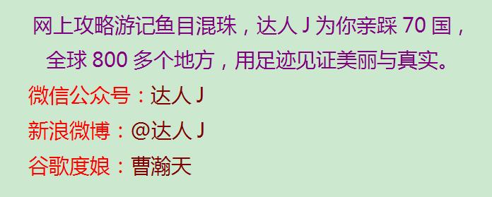 Hokitika的小城日记