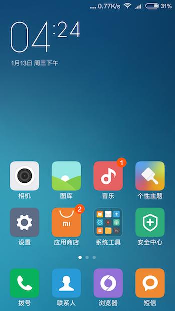 小米手机红米3价格,小米3和红米增强版