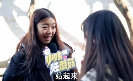 你在学校干过最疯狂的事是什么？打死我都不相信最后一个是真的！