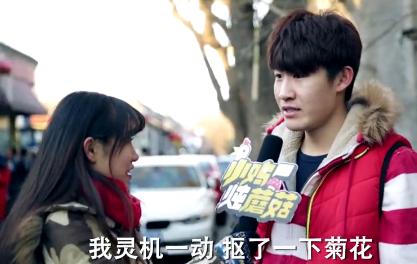 你在学校干过最疯狂的事是什么？打死我都不相信最后一个是真的！