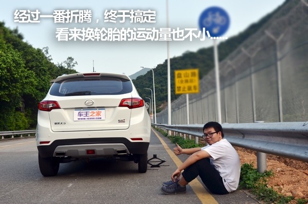 爆胎更换轮胎视频教程,爆胎怎么办教你怎么换轮胎