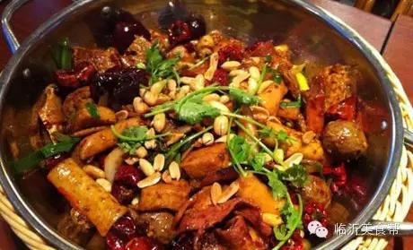 临沂九州超市麻辣香锅,渝小桥麻辣香锅临沂店