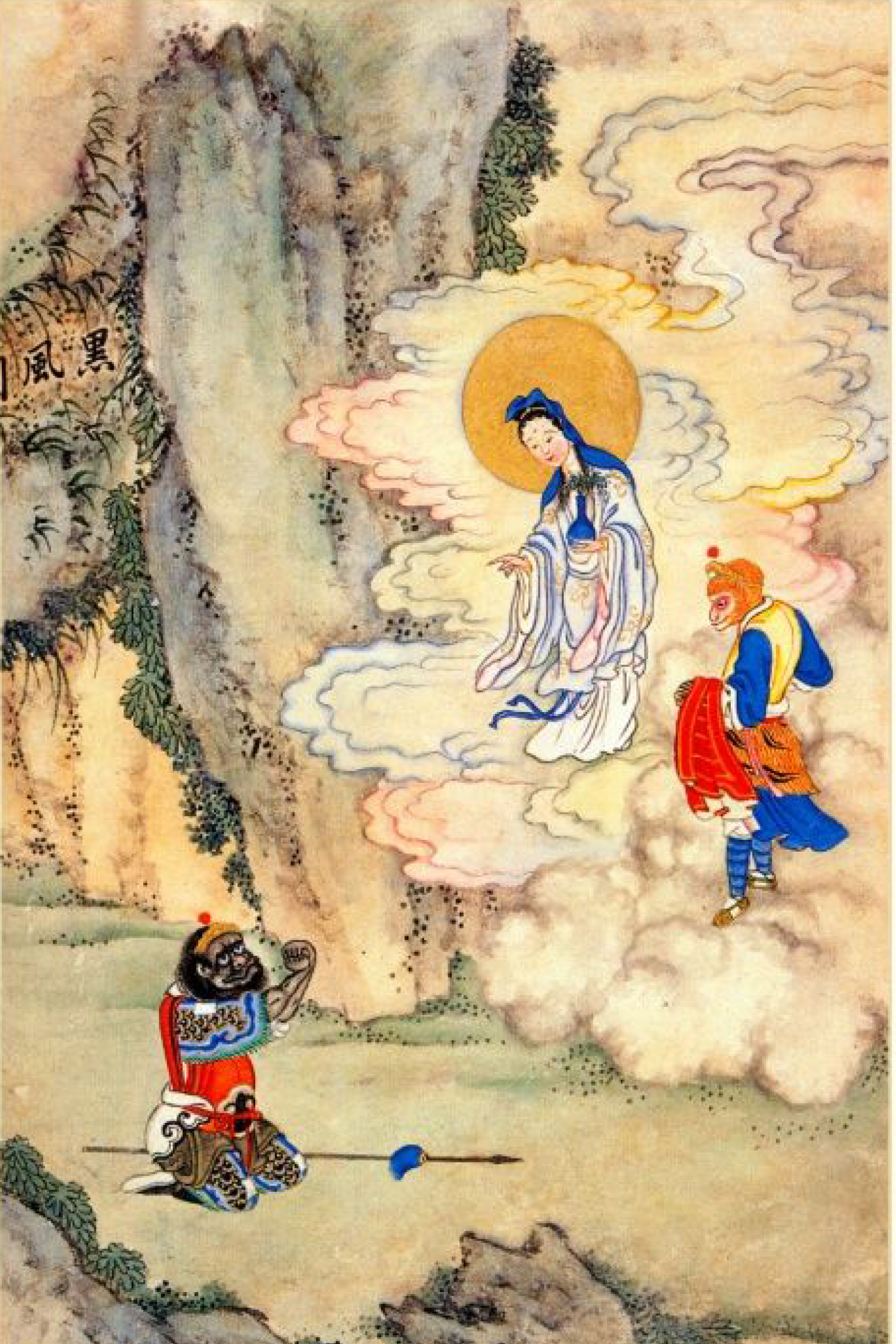 悟空遇到最狡猾清美的妖怪是谁,悟空第二次去黄风洞变成了什么