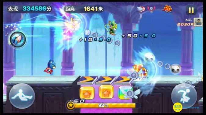 手机游戏能移到平板吗,手机游戏转移到另一个手机