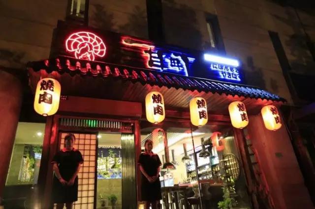 天津特别火的店,天津最火零食店