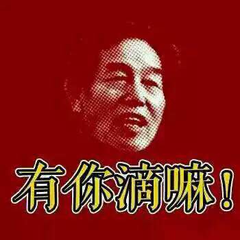 喜来登沈福儒,沈福儒喜来登