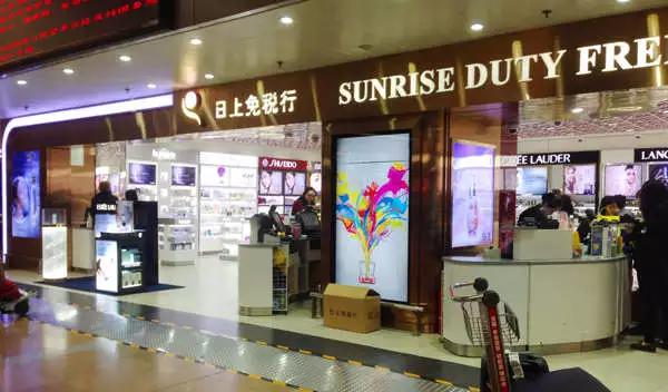 香港机场免税店的商品有哪些,香港机场免税店值得买吗