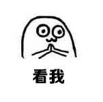 长草时间到啦！日本断货好货大公开！