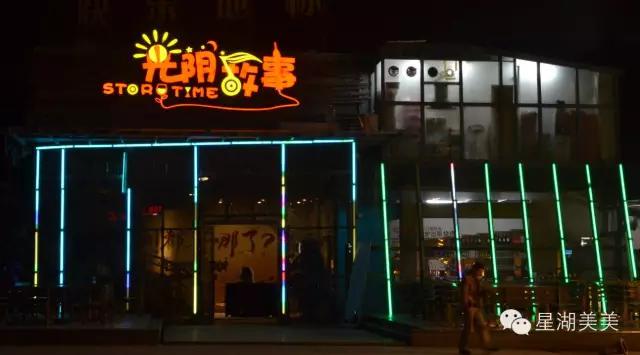 肇庆岩前村全景图,肇庆岩前村土豪村