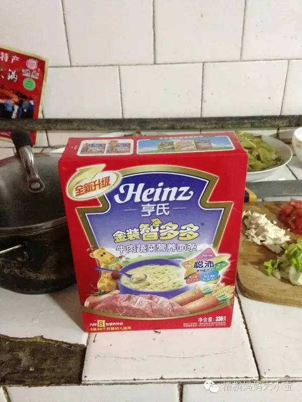 两到五岁小孩辅食大全及做法,儿童1到三岁辅食大全及做法