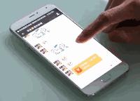 苹果红包提醒插件,苹果红包插件黑科技