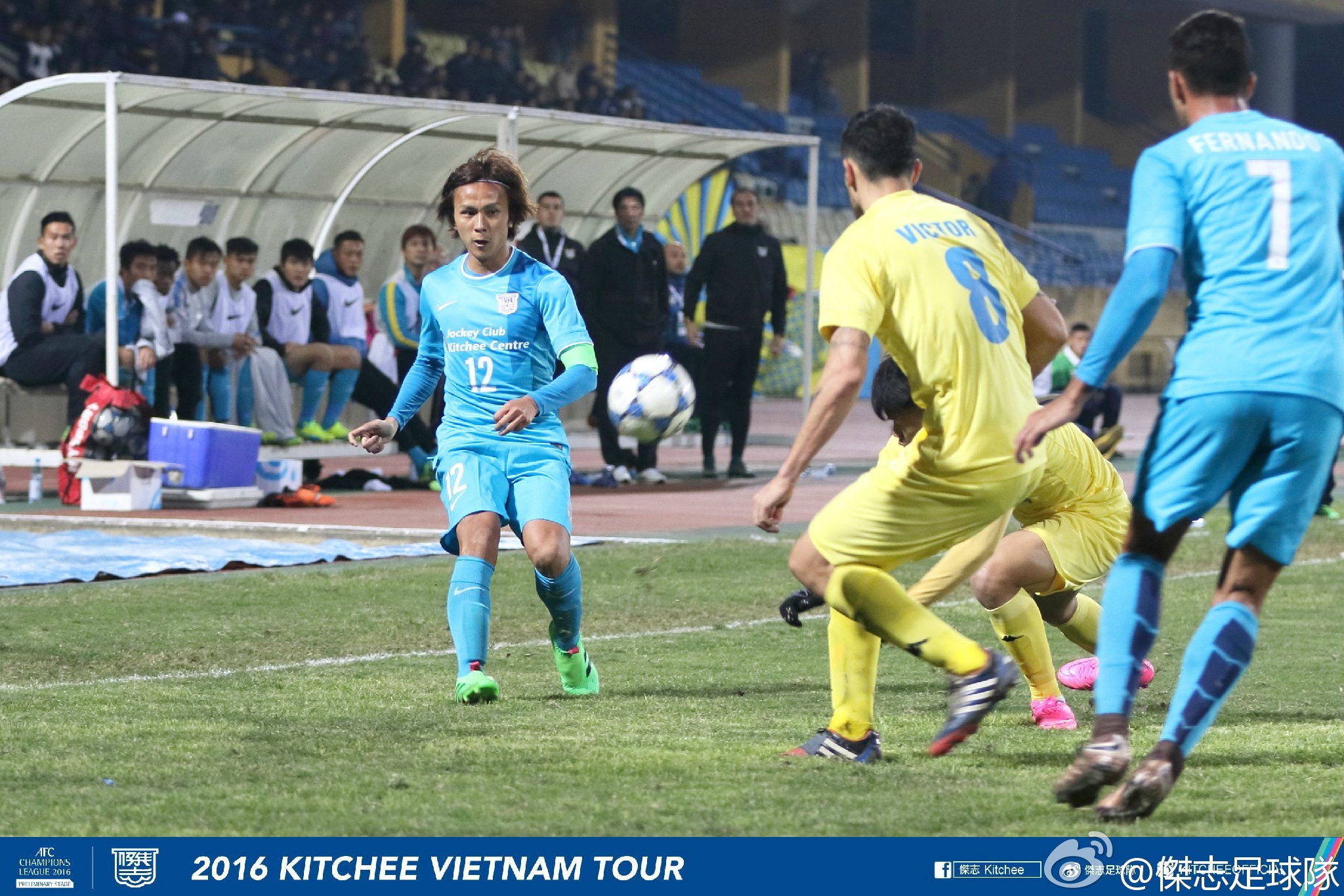 港澳台体育新闻,中国香港足球队进4强现场播报