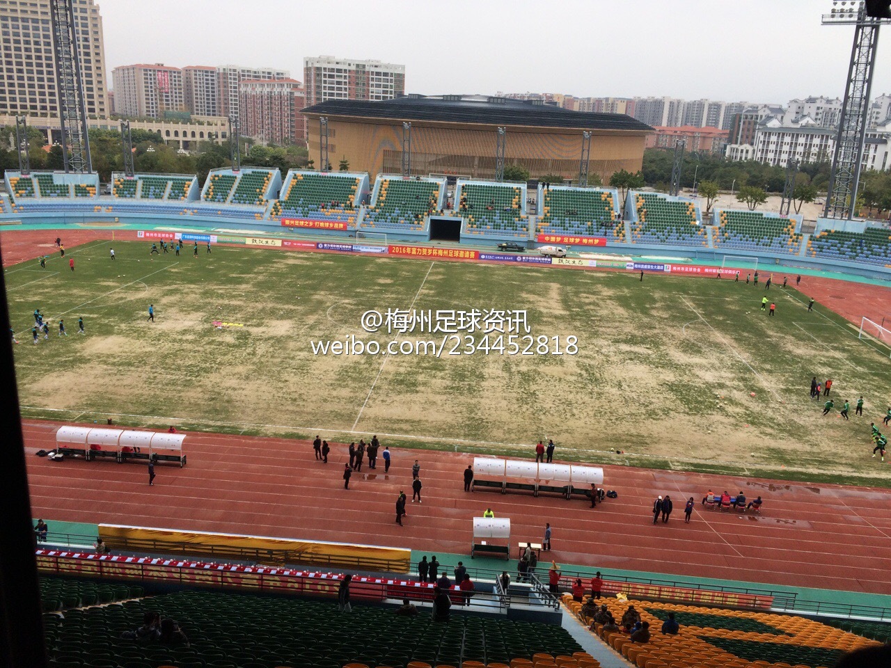 港澳台体育新闻,中国香港足球队进4强现场播报